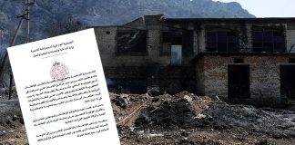 Indemnisation des victimes des feux de forêt: Le versement des aides de l’État débutera mardi prochain