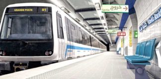 Métro d’Alger: Des liaisons directes pour optimiser les trajets des usagers