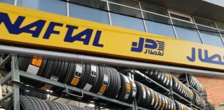 Approvisionnement en pneumatiques: Naftal garantit la disponibilité du stock