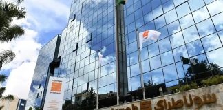 Sonatrach et SONIDEP: Début des livraisons de kérozène algérien vers le Niger