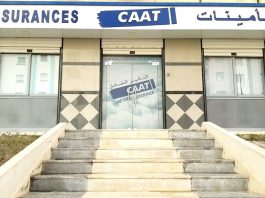 Assurances: La CAAT clôture 2025 avec un bénéfice net de 1,12 milliard de DA