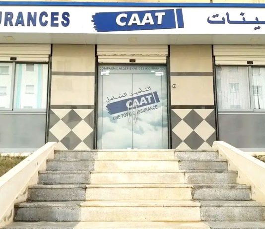Assurances: La CAAT clôture 2025 avec un bénéfice net de 1,12 milliard de DA