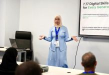 Programme « 77.7 » d’Algérie Télécom à Saïda: 200 jeunes formés aux compétences numériques