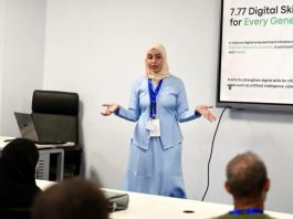 Programme « 77.7 » d’Algérie Télécom à Saïda: 200 jeunes formés aux compétences numériques