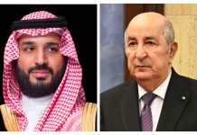 Suite au drame de Boumerdès: Le Roi et le prince héritier saoudien présentent leurs condoléances au président Tebboune