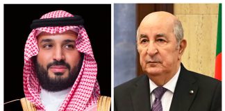 Suite au drame de Boumerdès: Le Roi et le prince héritier saoudien présentent leurs condoléances au président Tebboune