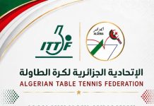 Fédération algérienne de tennis de table: Stage de formation de Niveau 1 au profit des entraîneurs