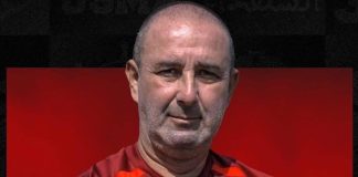 USM Alger: Arezki Remmane nommé directeur technique des catégories jeunes