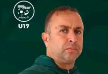 Mondial U17 (préparation) – Algérie: Amine Ghimouz retient 24 joueurs en vue du tournoi de Croatie