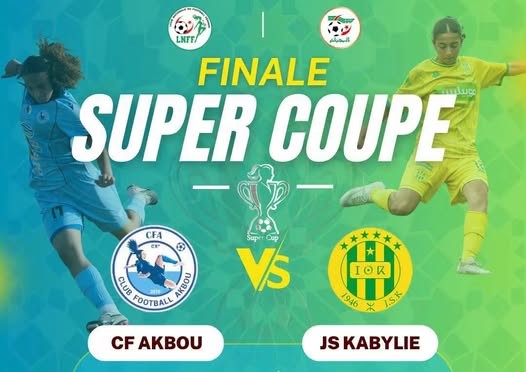 CFA-JSK Dames