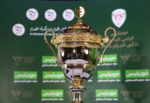 Coupe d’Algérie : Programme des rencontres du premier tour régional « Ouest »