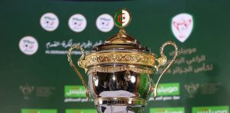 Coupe d’Algérie : Programme des rencontres du premier tour régional « Ouest »