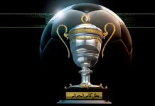 Foot – Coupe d’Algérie: Le programme du 2e tour régional « Ouest »