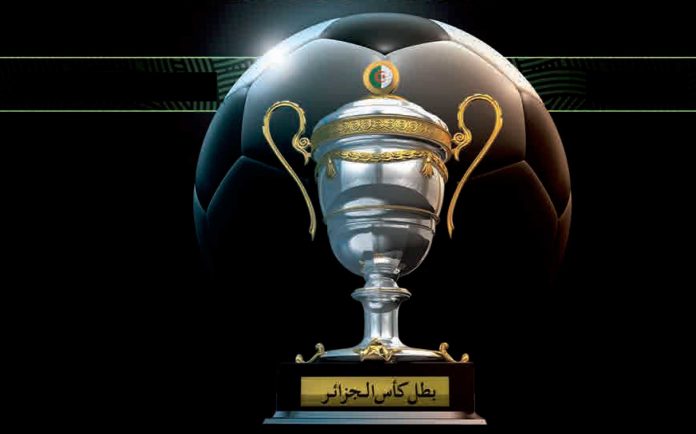 Coupe d'Algerie