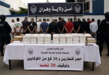 Oran: Saisie de 228 kg de cocaïne et arrestation de 20 suspects