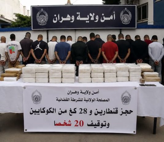 Oran: Saisie de 228 kg de cocaïne et arrestation de 20 suspects