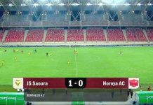 LDC (1er tour préliminaire / aller): La JS Saoura domine le Horoya Conakry (1-0)