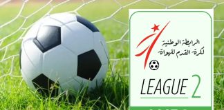 Ligue 2 amateur (3e journée): Le match WA Tlemcen-RC Arbaâ reporté