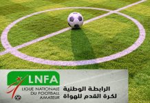 Ligue 2 amateur: Une première journée déjà riche en affiches dans les deux groupes