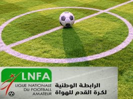 Ligue 2 amateur: Une première journée déjà riche en affiches dans les deux groupes