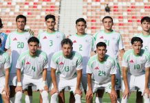 CAN 2027 (U23): Deux rendez-vous importants avant les éliminatoires