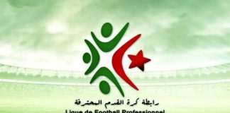 Ligue 1 Mobilis (2e journée): Report des rencontres JS Kabylie – MC Alger et JS Saoura – USM Khenchela à une date ultérieure