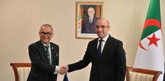 AIPA: Chaib reçoit Chem Widhya