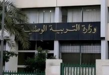 Réintégration des élèves aux CEM et aux lycées: Les procédures de réinscriptions débuteront mardi prochain