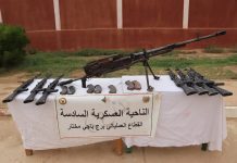 ANP (bilan hebdomadaire): Arrestation de 8 éléments de soutien aux groupes terroristes en une semaine