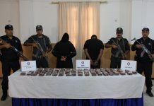 Une femme parmi les suspects: Près de 20 000 comprimés psychotropes saisis à El Oued