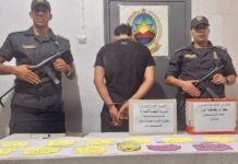Souk Ahras: Les Douanes saisissent 1.642 comprimés et 140 grammes de poudre d’ecstasy