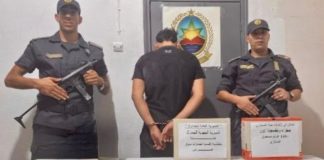 Souk Ahras: Les Douanes saisissent 1.642 comprimés et 140 grammes de poudre d’ecstasy