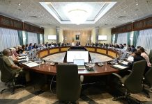 Le gouvernement examine la mise en œuvre des décisions du président Tebboune: Bandes de quartiers : la stratégie 2026-2029 validée