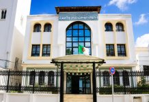 Subvention des tarifs du Hadj 2027: L’ONPO salue la décision du président Tebboune
