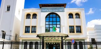 Subvention des tarifs du Hadj 2027: L’ONPO salue la décision du président Tebboune