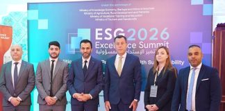 Première édition du Sommet de l’excellence (ESG2026): Ouadah souligne l’importance de « faire confiance aux jeunes, aux ingénieurs, aux étudiants et aux diplômés universitaires