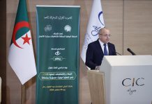 Élections locales 2026: Bouslimani appelle à une couverture médiatique professionnelle et transparent