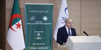 Élections locales 2026: Bouslimani appelle à une couverture médiatique professionnelle et transparent