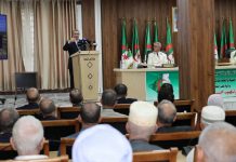 Collectivités locales: Said Sayoud : «La commune et l’APC constituent le noyau fondamental du développement»