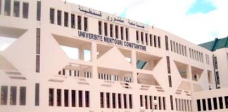 Cours du soir à l’université: L’université de Constantine 1 dévoile les précisions d’application