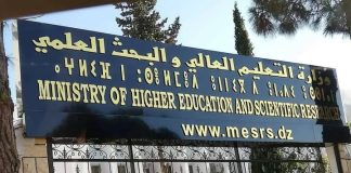 Enseignement supérieur: Un premier master professionnel dédié aux marchés financiers islamiques