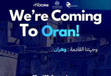 Programme national «7-77» d’autonomisation numérique: À Oran, 250 participants à l’école du numérique