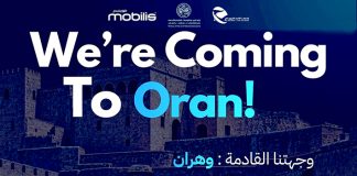 Programme national «7-77» d’autonomisation numérique: À Oran, 250 participants à l’école du numérique