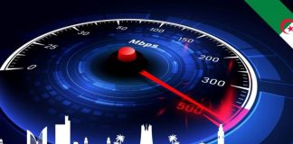 Classement mondial des débits Internet mobile: Oran bondit au 41e rang mondial, Alger se classe 42e