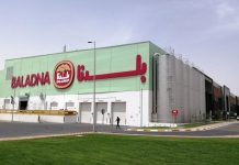 En vue de concrétiser le projet Baladna: L’Algérie et le Qatar finalisent les démarches opérationnelles
