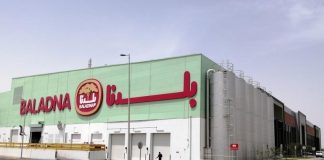 En vue de concrétiser le projet Baladna: L’Algérie et le Qatar finalisent les démarches opérationnelles