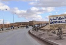 Sur une superficie globale de 8 hectares: Bordj Bou Arreridj accueille un méga-complexe d’aluminium