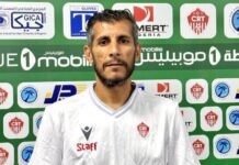 Ligue 1: Redouane Bachiri renforce le staff technique du CR Témouchent