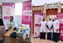Timimoun : Une caravane médicale de sensibilisation au dépistage précoce du cancer du sein à Ksar Hadj Guelmane