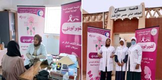 Timimoun : Une caravane médicale de sensibilisation au dépistage précoce du cancer du sein à Ksar Hadj Guelmane